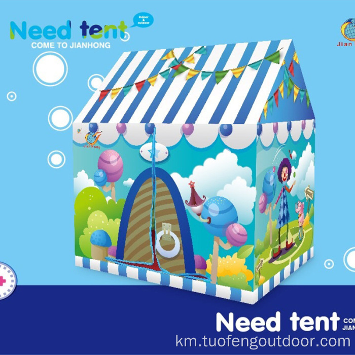 ល្បែងធ្វើស្ករគ្រាប់ស្ករគ្រាប់ណូអែលក្មេងៗលេងផ្ទះ / តង់